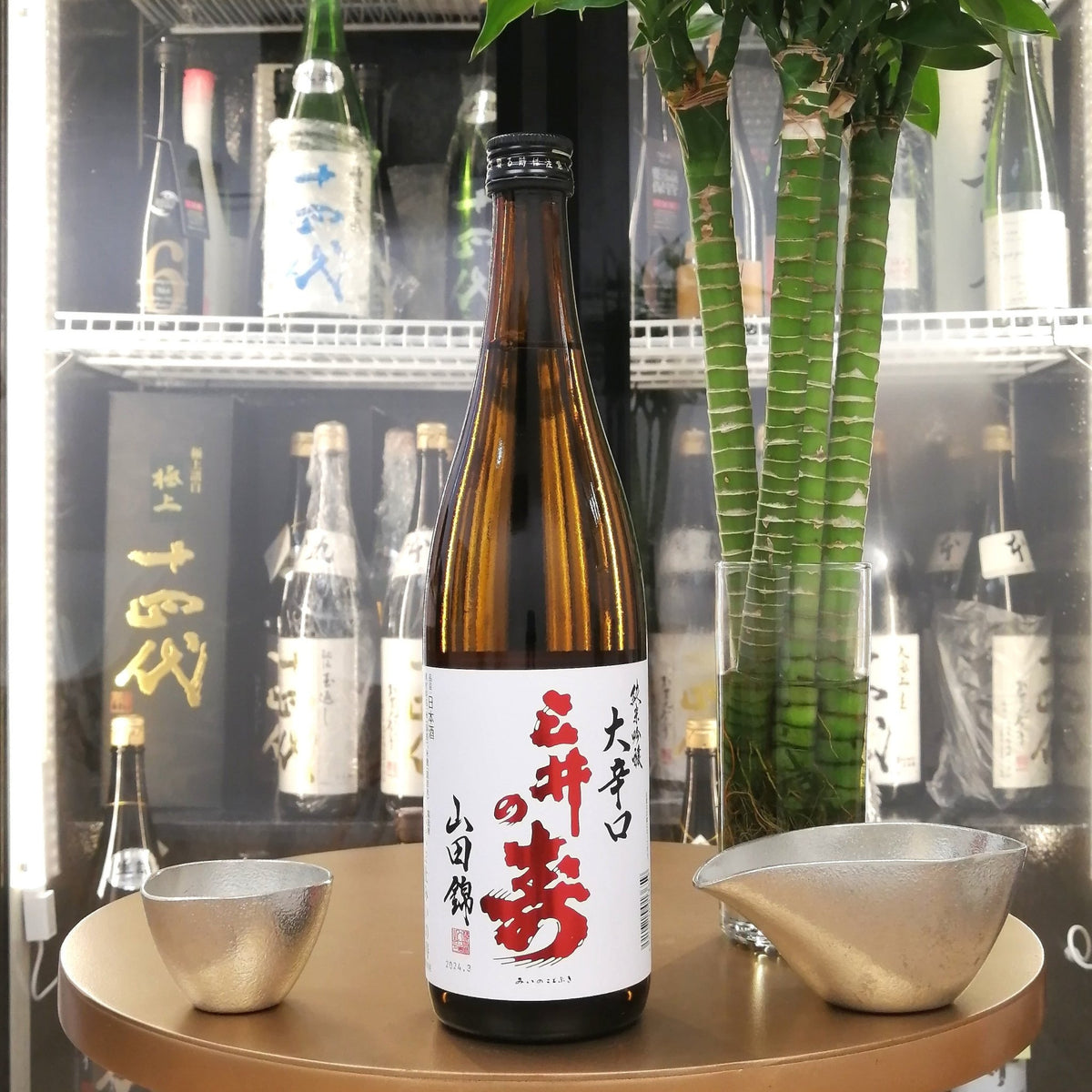 三井の壽 純米吟釀 大辛口+14 720ml - 灣聚清酒 | GreaterBaySake - Sake - 三井の壽