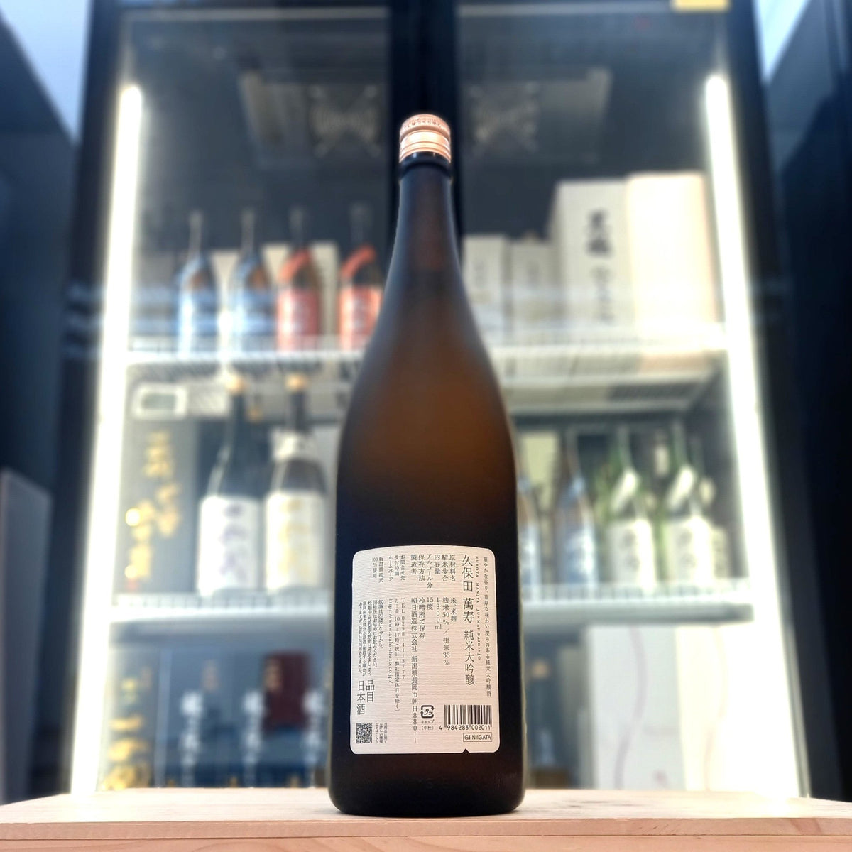 久保田 萬壽 純米大吟釀 1800ml - 灣聚清酒 | GreaterBaySake - Sake - 久保田