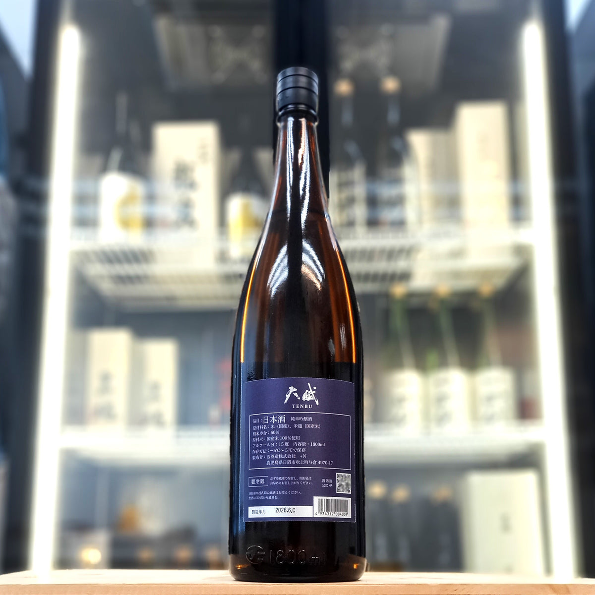 天賦 純米吟釀 1800ml