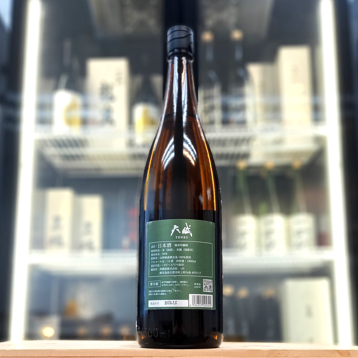 天賦 羽前酒未來 純米吟釀 1800ml