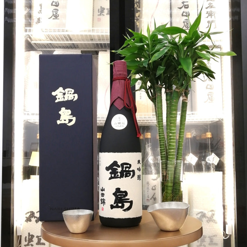 鍋島 山田錦 大吟釀 1800ml (限定品)