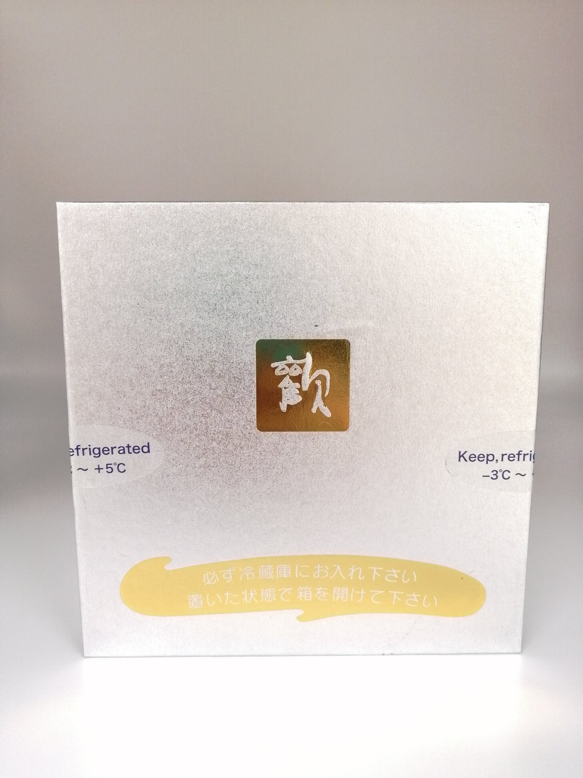磯自慢 28 Nobilmente 大吟釀 2022 720ml - 灣聚清酒 | GreaterBaySake - Sake - 磯自慢