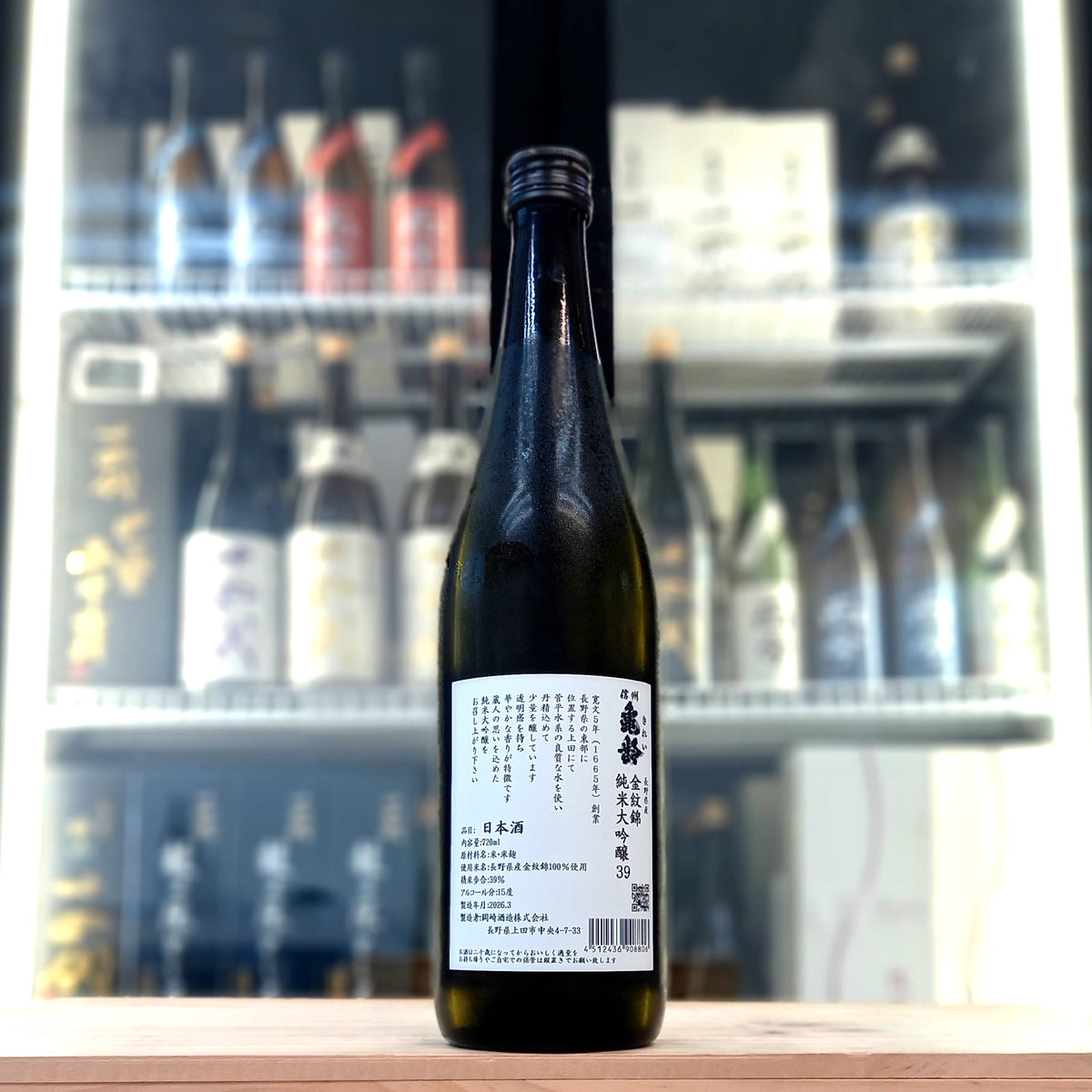 信州龜齡 金紋錦39 純米大吟釀 720ml