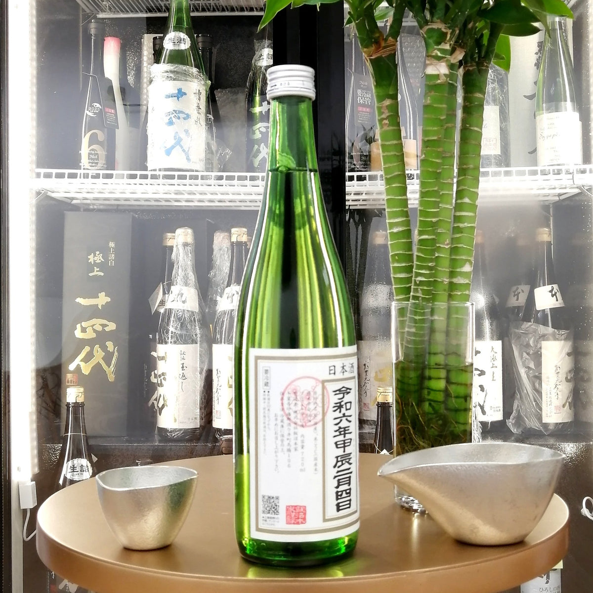 甲子 立春朝搾り 純米吟釀 生原酒 720ml - 灣聚清酒 | GreaterBaySake - Sake - 甲子