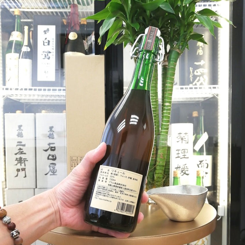 星子 梅リキュール 720ml - 灣聚清酒 | GreaterBaySake - Sake - 星子