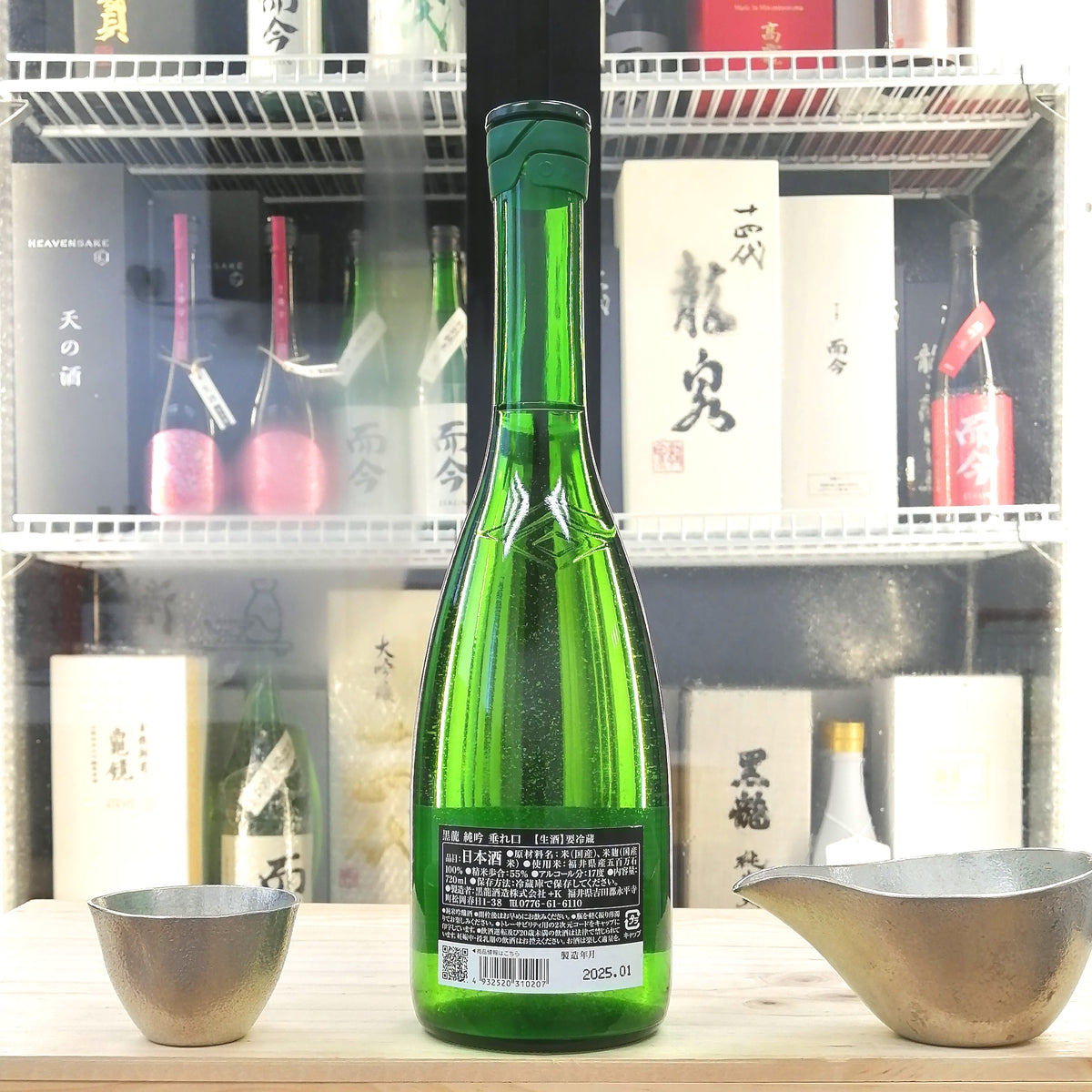 黑龍 純吟 垂れ口 純米吟釀 720ml