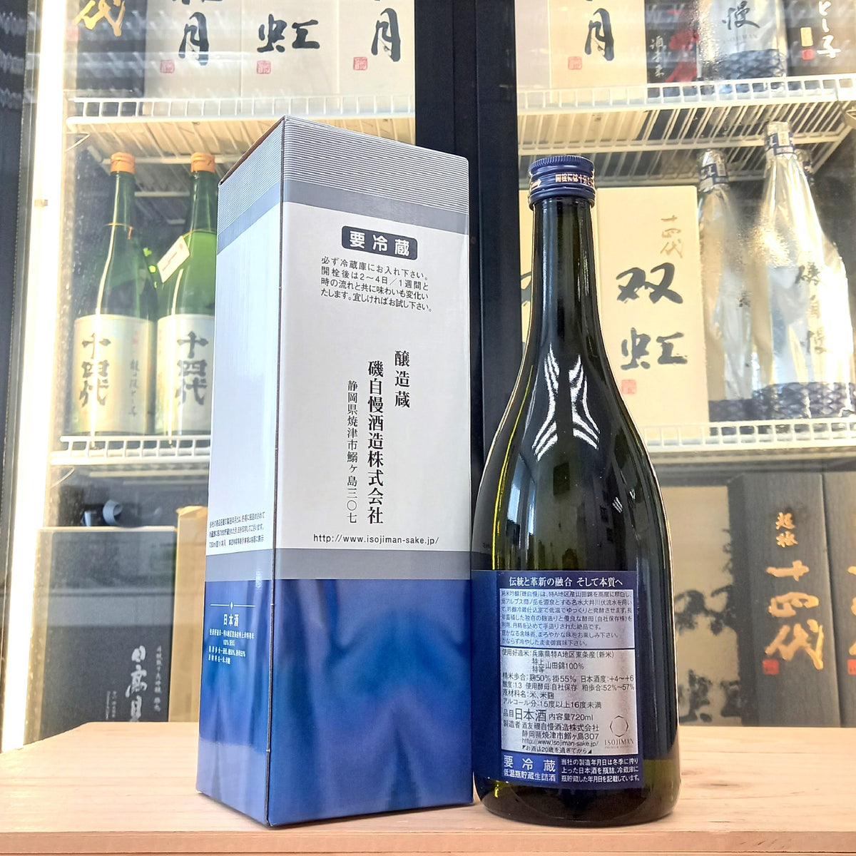 磯自慢 純米吟釀 720ml
