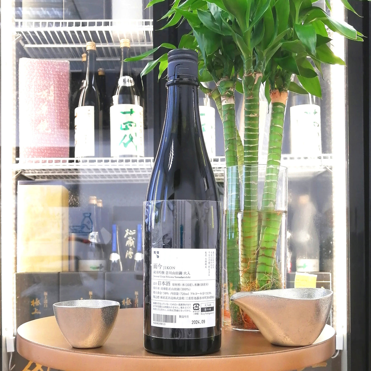 而今 吉川山田錦 純米吟釀 720ml