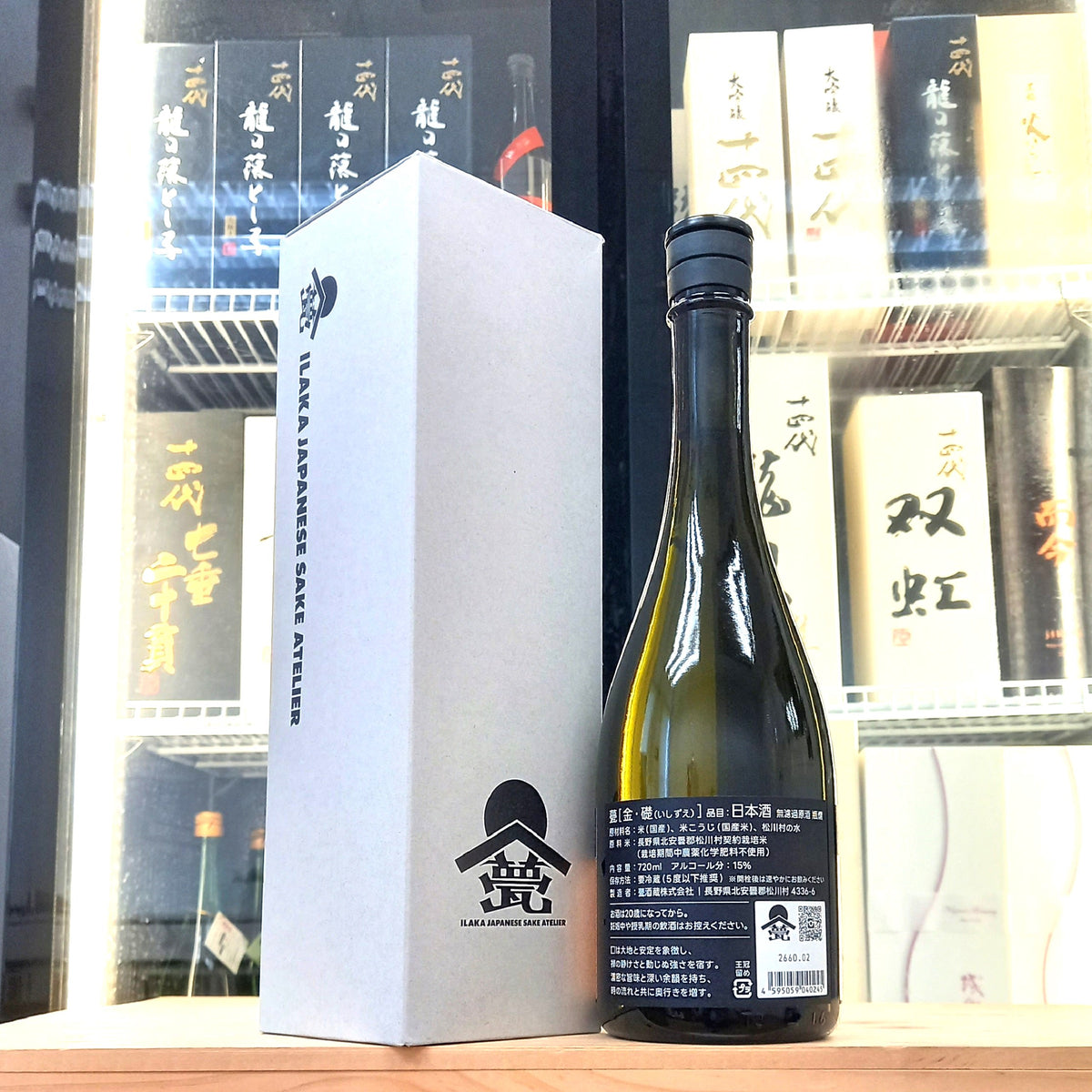䉚 金礎 □ 瓶燗 無濾過原酒 720ml (責)