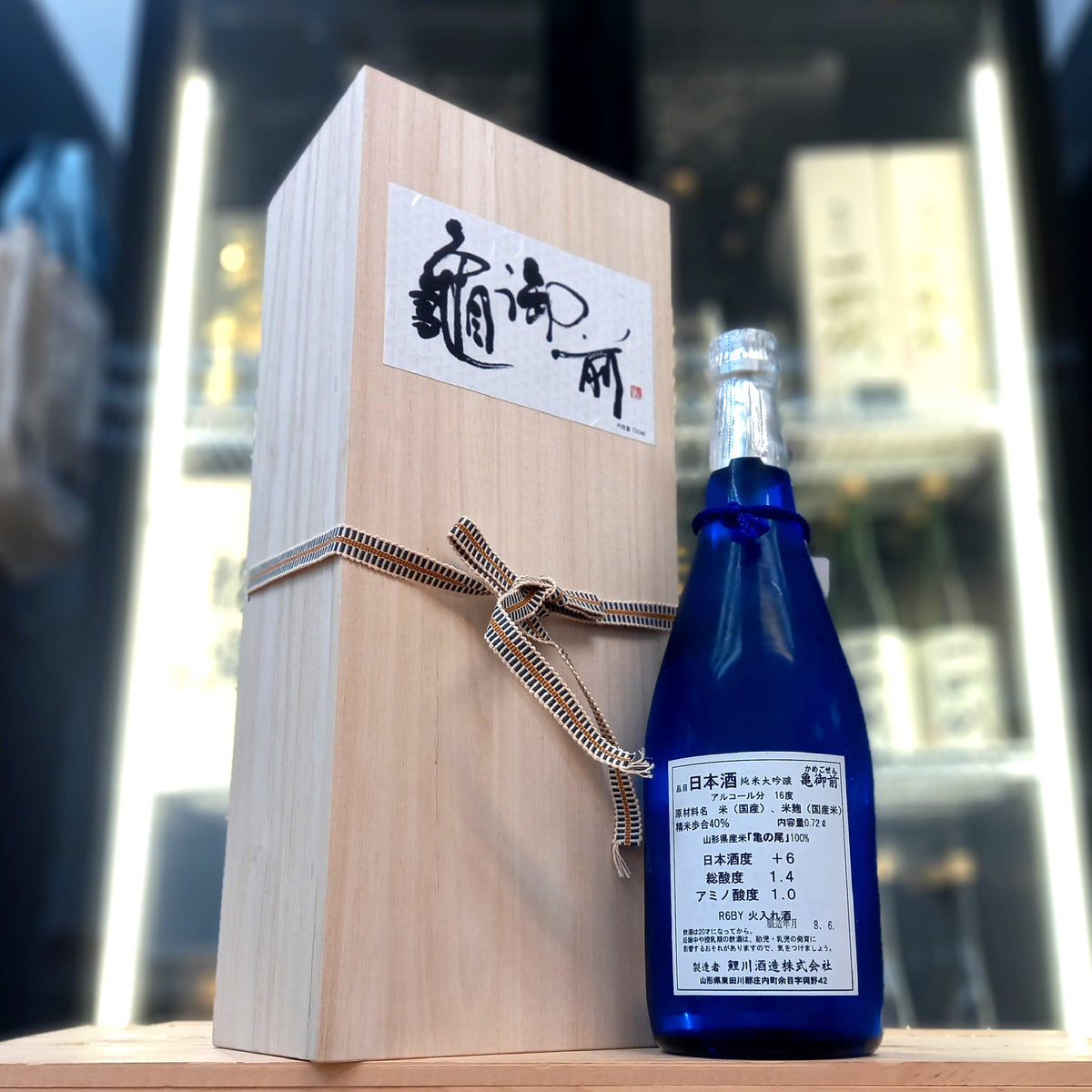 亀御前 純米大吟釀 720ml