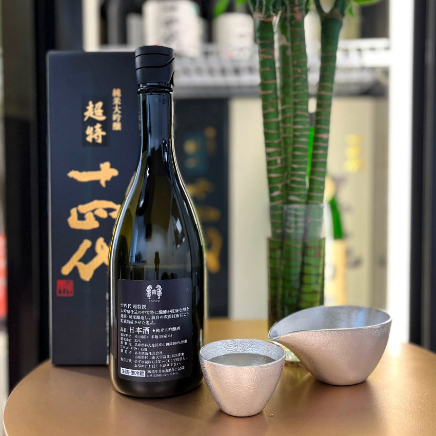 十四代 超特撰 播州山田錦 純米大吟釀 720ml