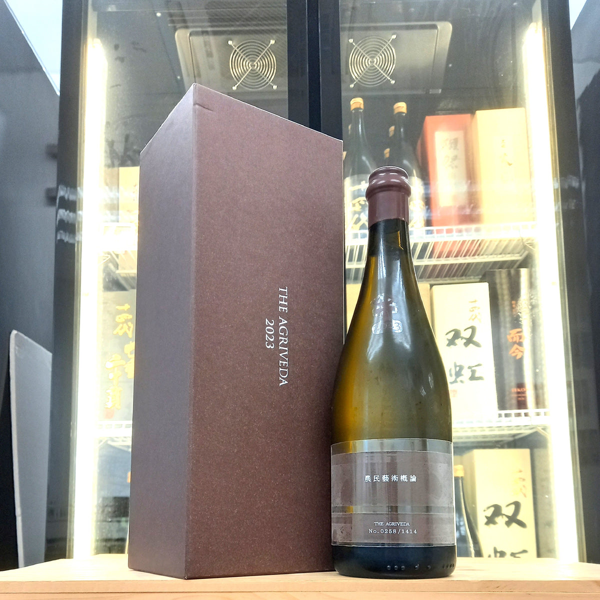 新政 農民藝術概論 純米酒 760ml