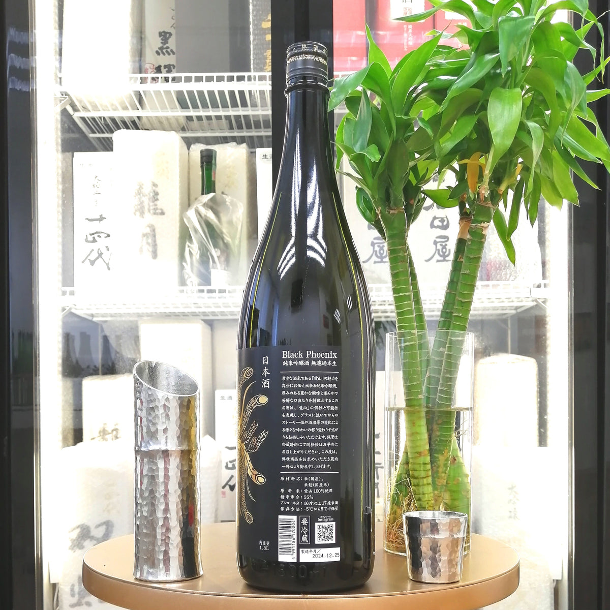 鳳凰美田 Black Phoenix 無濾過本生 純米吟釀 1800ml