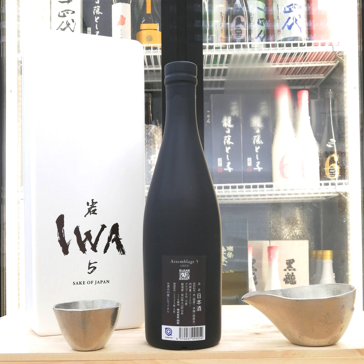 岩 IWA 5 Assemblage 5 720ml
