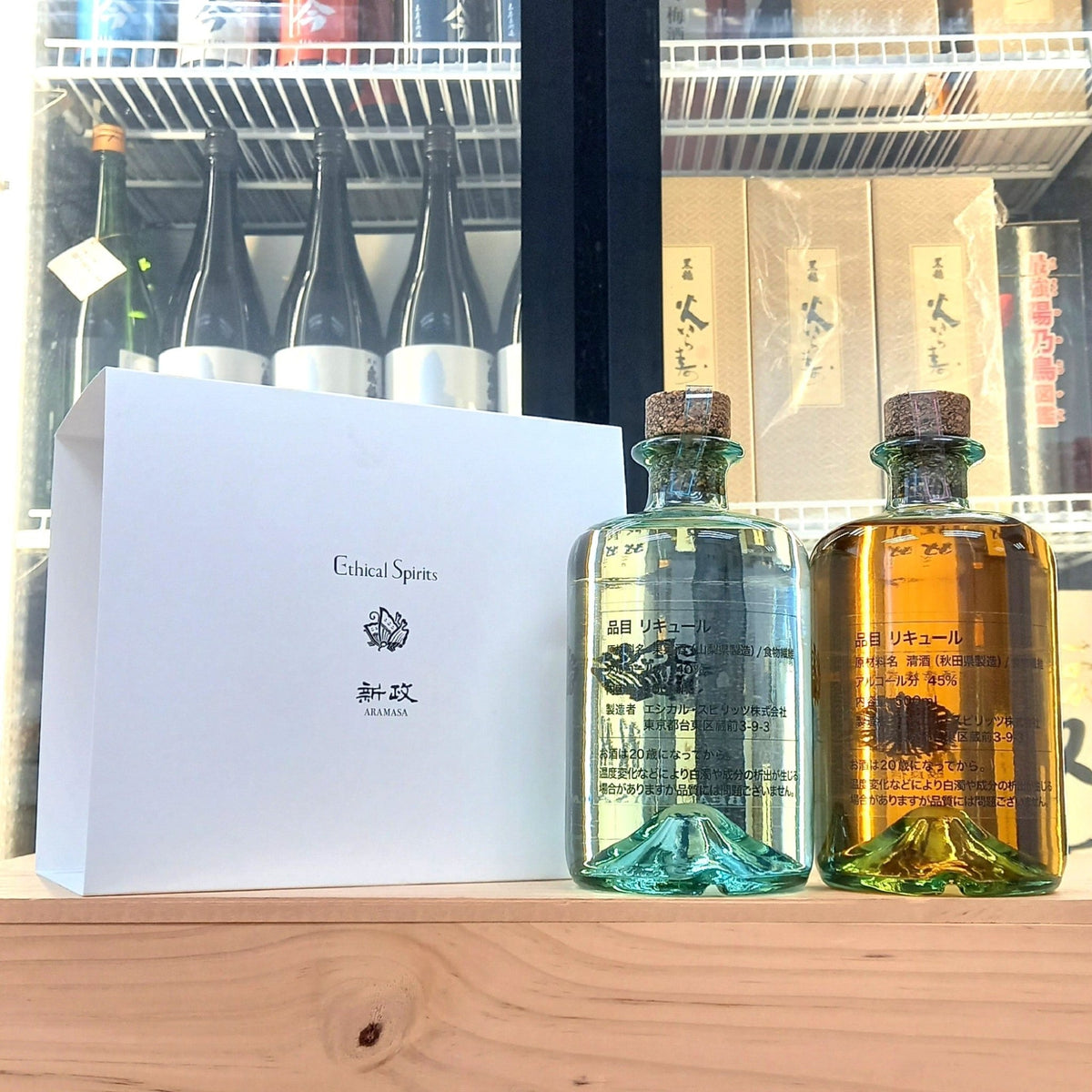 新政× Ethical Spirits 酒粕燒酎 500ml x 2 - 灣聚清酒 | GreaterBaySake - Sake - 新政