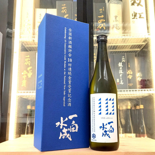 Ippaku Suisei - 一白水成 全国新酒鑑評会 10回連続金賞受賞 記念酒 大吟釀 720ml - 灣聚清酒 | GreaterBaySake - Sake