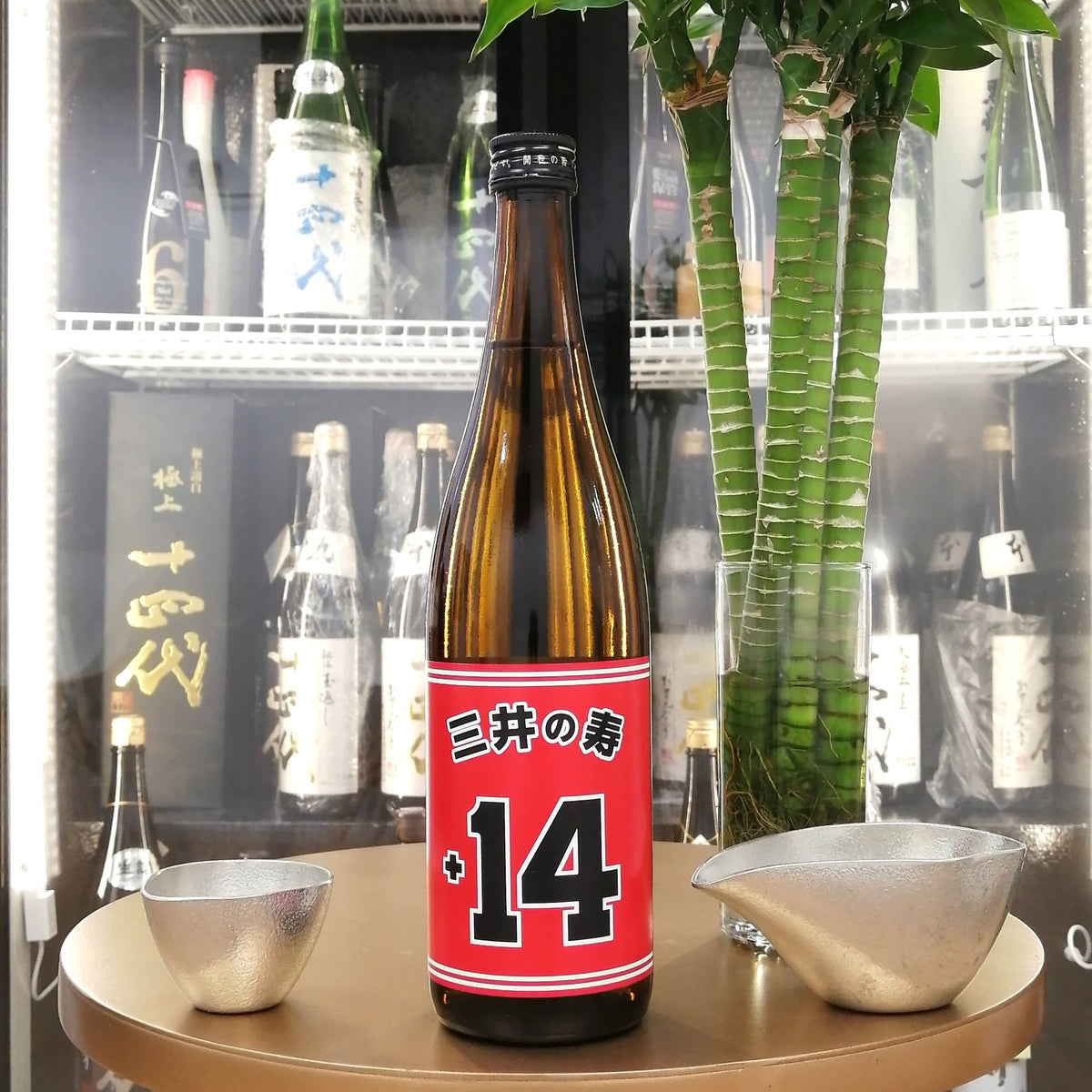 Miii no Kotobuki - 三井の壽 純米吟釀 大辛口+14 720ml - 灣聚清酒 | GreaterBaySake - Sake