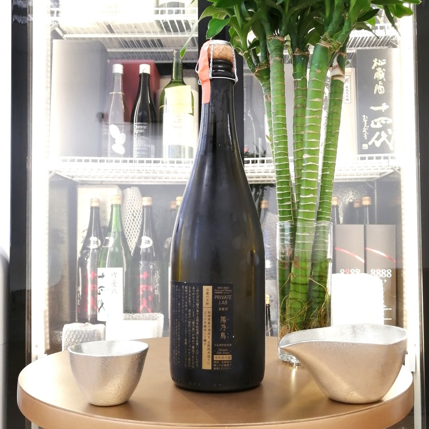 新政 陽乃鳥 15周年記念酒 貴釀酒750ml