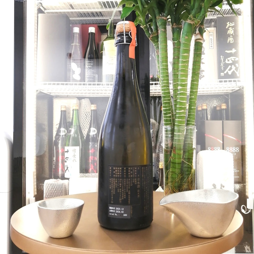 新政 陽乃鳥 15周年記念酒 貴釀酒750ml