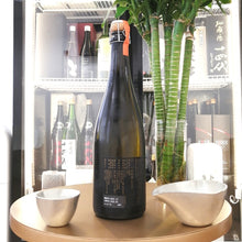 新政 陽乃鳥 15周年記念酒 貴釀酒750ml
