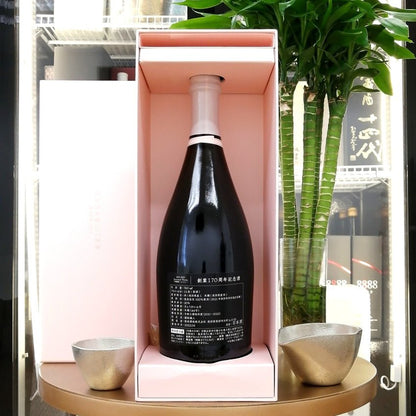 新政 創業170周年紀念酒 改良信交 760ml - 灣聚清酒 | GreaterBaySake - Sake - 新政
