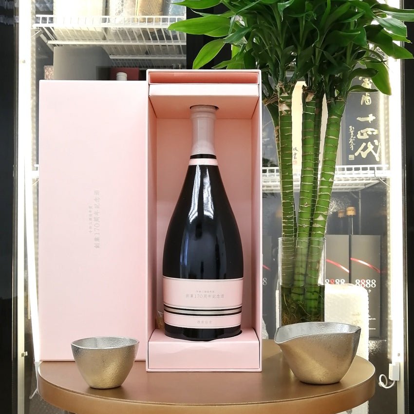 Aramasa - 新政 創業170周年紀念酒 改良信交 760ml - 灣聚清酒 | GreaterBaySake - Sake