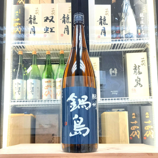 Nabeshima - 鍋島 肥州 純米酒 1800ml (Blue Label) - 灣聚清酒 | GreaterBaySake - Sake