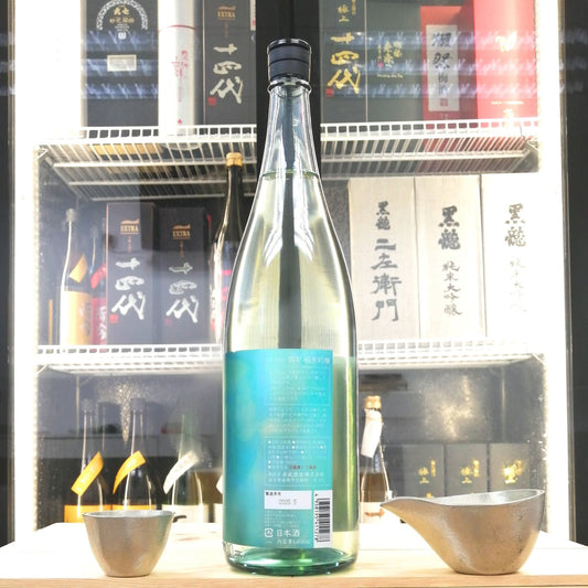 赤武 翡翠 純米吟釀 1800ml - 灣聚清酒 | GreaterBaySake - Sake - 赤武