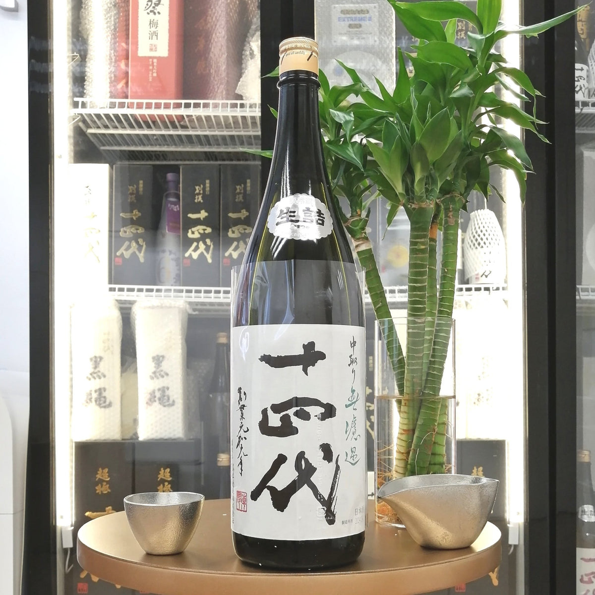 Juyondai - 十四代 中取り 無濾過 純米吟釀 1800ml - 灣聚清酒 | GreaterBaySake - Sake