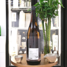 而今 雄町 火入れ 純米吟釀 1800ml - 灣聚清酒 | GreaterBaySake - Sake - 而今