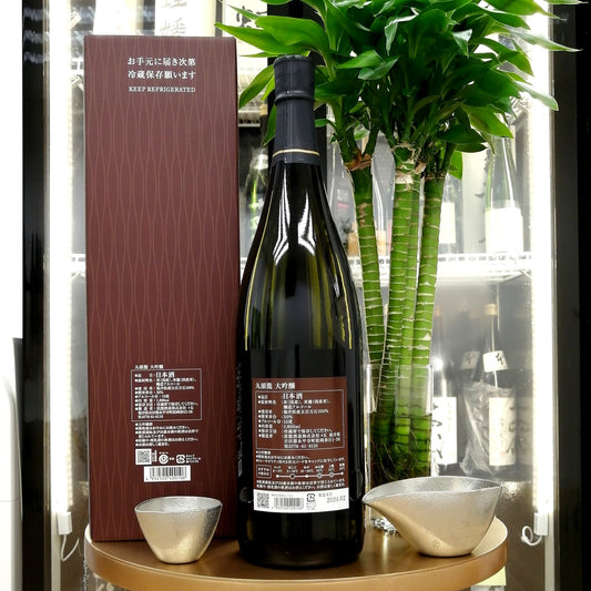 黑龍 九頭龍 大吟釀 1800ml - 灣聚清酒 | GreaterBaySake - Sake - 黑龍