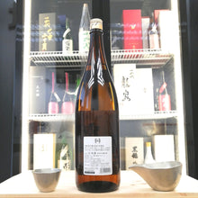 朝日鷹 低溫貯藏 特別本釀造 1800ml - 灣聚清酒 | GreaterBaySake - Sake - 朝日鷹