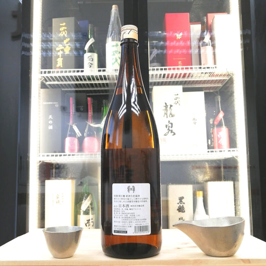 朝日鷹 低溫貯藏 特別本釀造 1800ml - 灣聚清酒 | GreaterBaySake - Sake - 朝日鷹