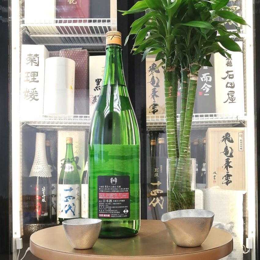 十四代 荒走り上諸白 純米大吟釀 (生酒) 1800ml - 灣聚清酒 | GreaterBaySake - Sake - 十四代