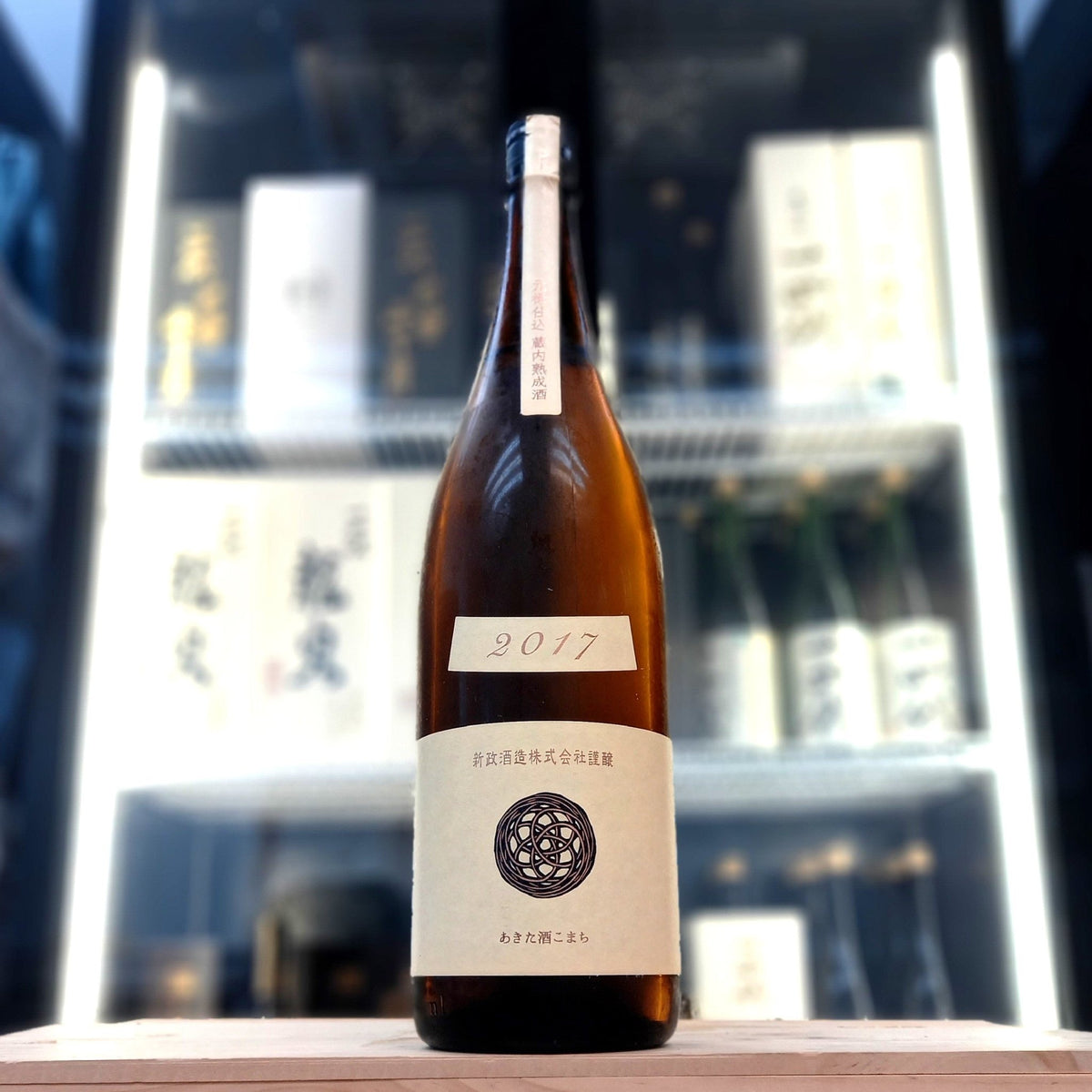 Aramasa - 新政 生成 純米酒 1800ml - 灣聚清酒 | GreaterBaySake - Sake