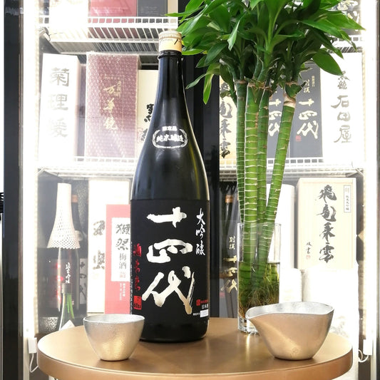 Juyondai - 十四代 酒未來 純米大吟釀 1800ml - 灣聚清酒 | GreaterBaySake - Sake