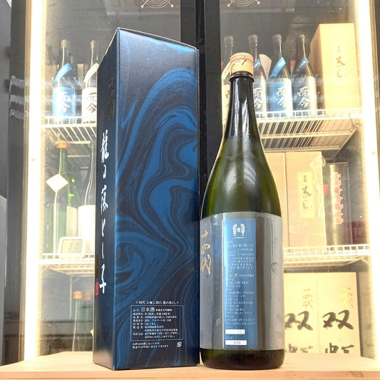 十四代 龍の落とし子 大極上諸白 純米大吟釀 1800ml - 灣聚清酒 | GreaterBaySake - Sake - 十四代