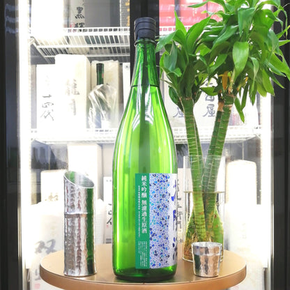 花陽浴 八反錦 無濾過生原酒 純米吟釀 1800ml - 灣聚清酒 | GreaterBaySake - Sake - 花陽浴