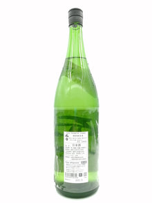 而今 特別純米 無濾過 生酒 1800ml - 灣聚清酒 | GreaterBaySake - Sake - 而今