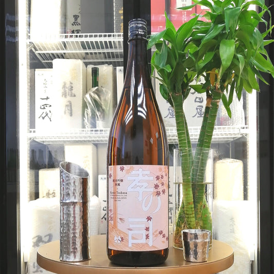 Kou no Tsukasa - 孝の司 秋風 純米吟釀 1800ml - 灣聚清酒 | GreaterBaySake - Sake