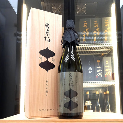 Miyakanbai - 宮寒梅 吟髄 一割九分磨 純米大吟釀 1800ml - 灣聚清酒 | GreaterBaySake - Sake