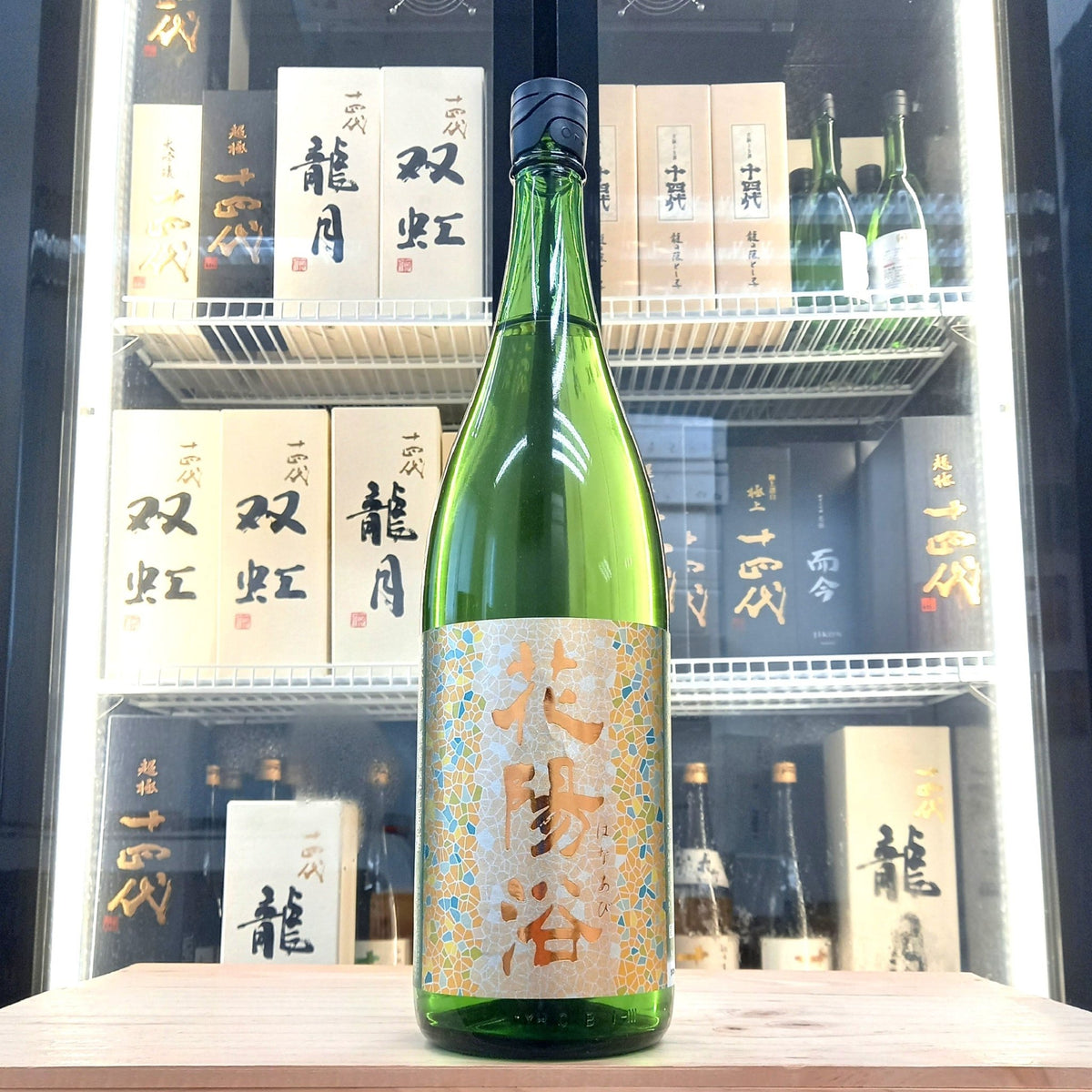 Hanayabi - 花陽浴 美山錦 無濾過生原酒 純米吟釀 1800ml - 灣聚清酒 | GreaterBaySake - Sake