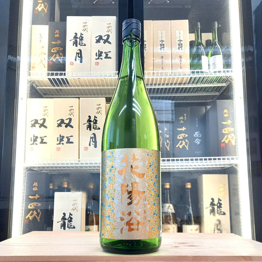 Hanayabi - 花陽浴 美山錦 無濾過生原酒 純米吟釀 1800ml - 灣聚清酒 | GreaterBaySake - Sake