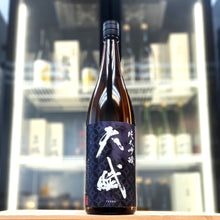 Tenbu - 天賦 純米吟釀 1800ml - 灣聚清酒 | GreaterBaySake - Sake