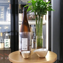 而今 千本錦 火入れ 純米吟釀 1800ml - 灣聚清酒 | GreaterBaySake - Sake - 而今