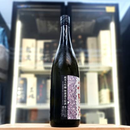 花陽浴 彗星 無濾過生原酒 純米大吟釀 1800ml - 灣聚清酒 | GreaterBaySake - Sake - 花陽浴