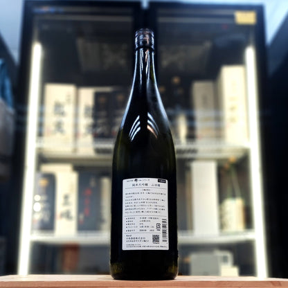 三諸杉 山田錦 純米大吟釀 1800ml - 灣聚清酒 | GreaterBaySake - Sake - 三諸杉