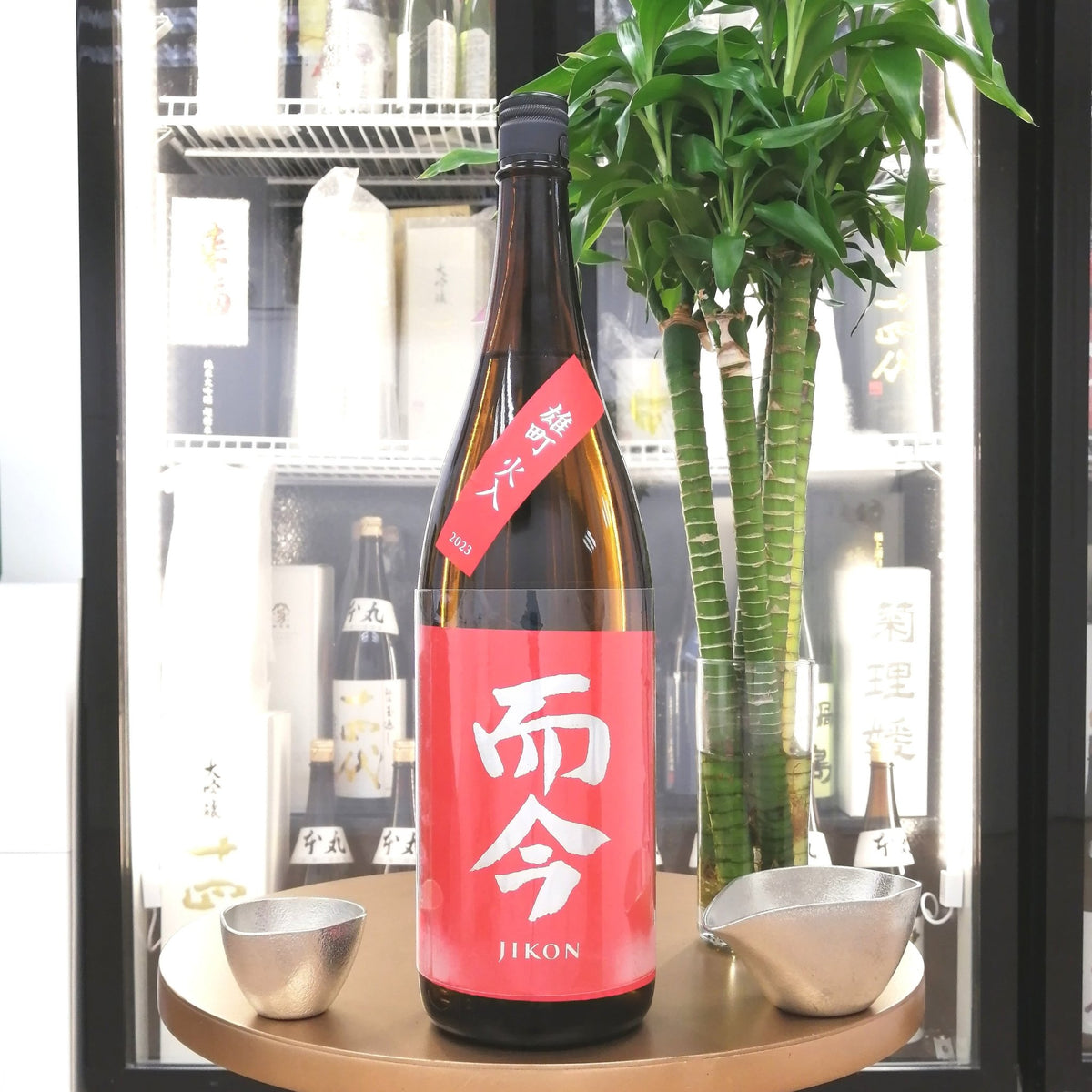 Jikon - 而今 雄町 火入れ 純米吟釀 1800ml - 灣聚清酒 | GreaterBaySake - Sake