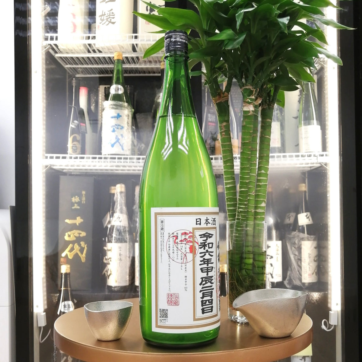 仙禽 立春朝搾り 純米吟釀 生原酒 1800ml - 灣聚清酒 | GreaterBaySake - Sake - 仙禽