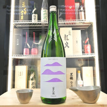 Fukucho - 富久長 八反草 純米酒 1800ml - 灣聚清酒 | GreaterBaySake - Sake